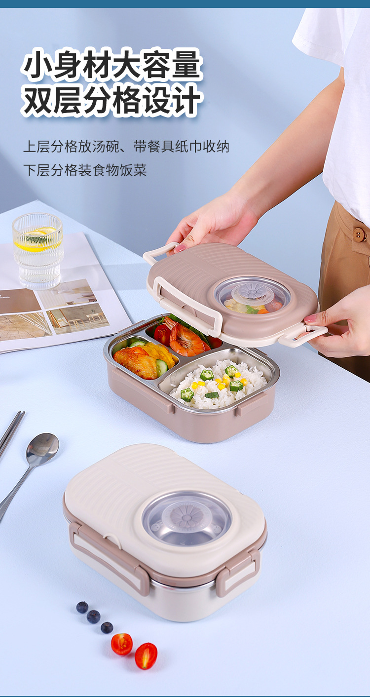 相机饭盒详情_05.jpg