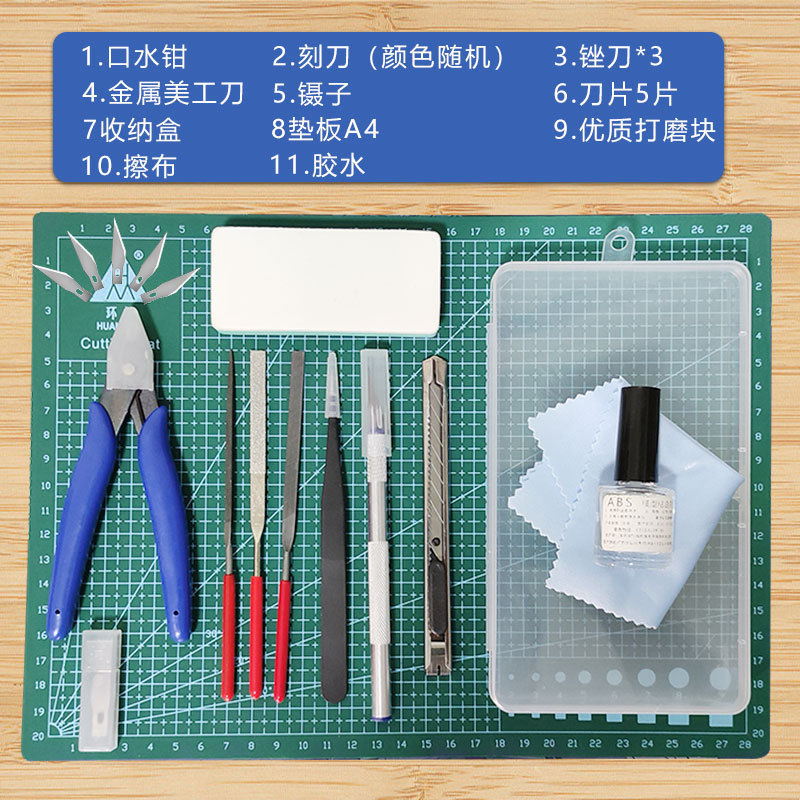 ガンプラツール組み立てセット、ペンチ、ペンナイフ、ピンセット、ノズルプライヤー、グラインダー、製作セット、ヤスリ、カッティング|undefined