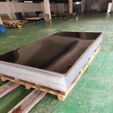 ͸���ЙC���� ͸��������  ��ׁ����� ��ɫ������ ������UV