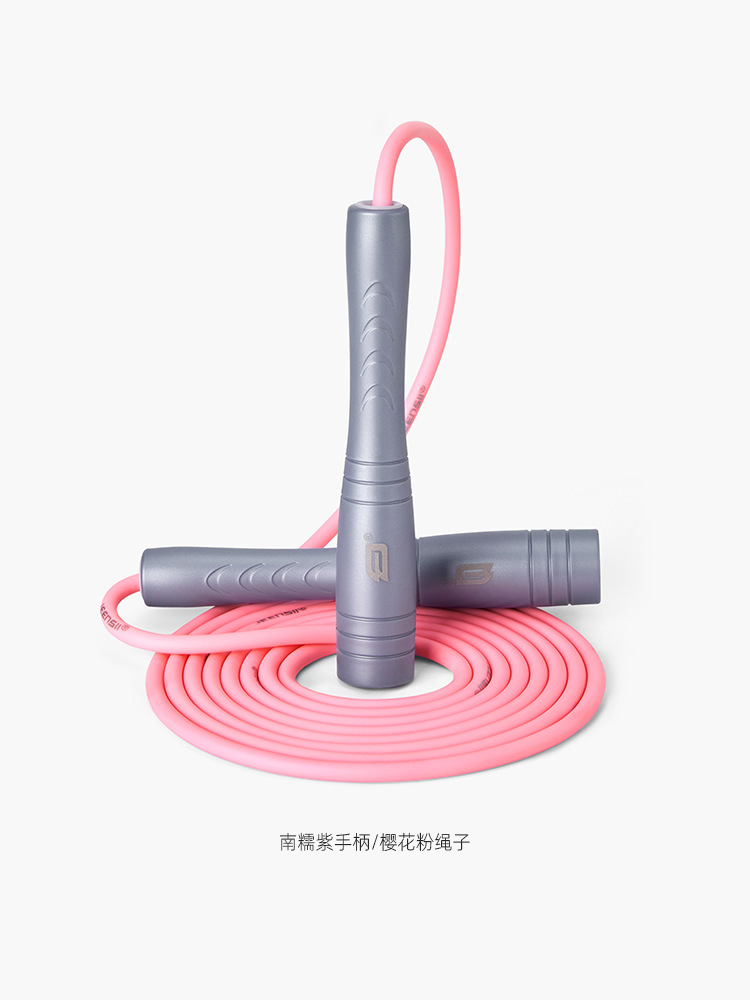 난누오 보라색 손잡이/사쿠라 핑크 로프