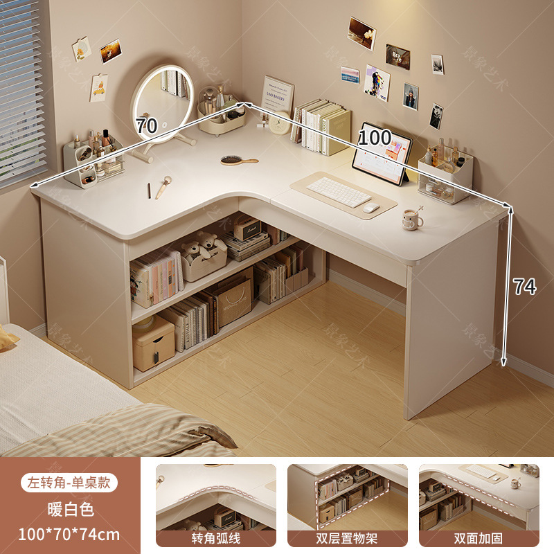 Escritorio de computadora escritorio estante de dormitorio doméstico integral para estudiantes de escritura escritorio de escritorio multifuncional