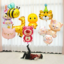 气球飘空氦气婴儿月龄追视玩具绑腿卡通图案铝膜儿童宝宝拍照道具