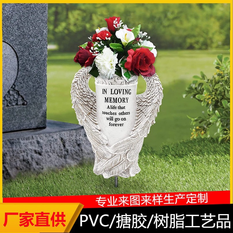 跨境爆款亚马逊墓地装饰花瓶天使之翼摆件花园装饰花园雕像纪念礼
