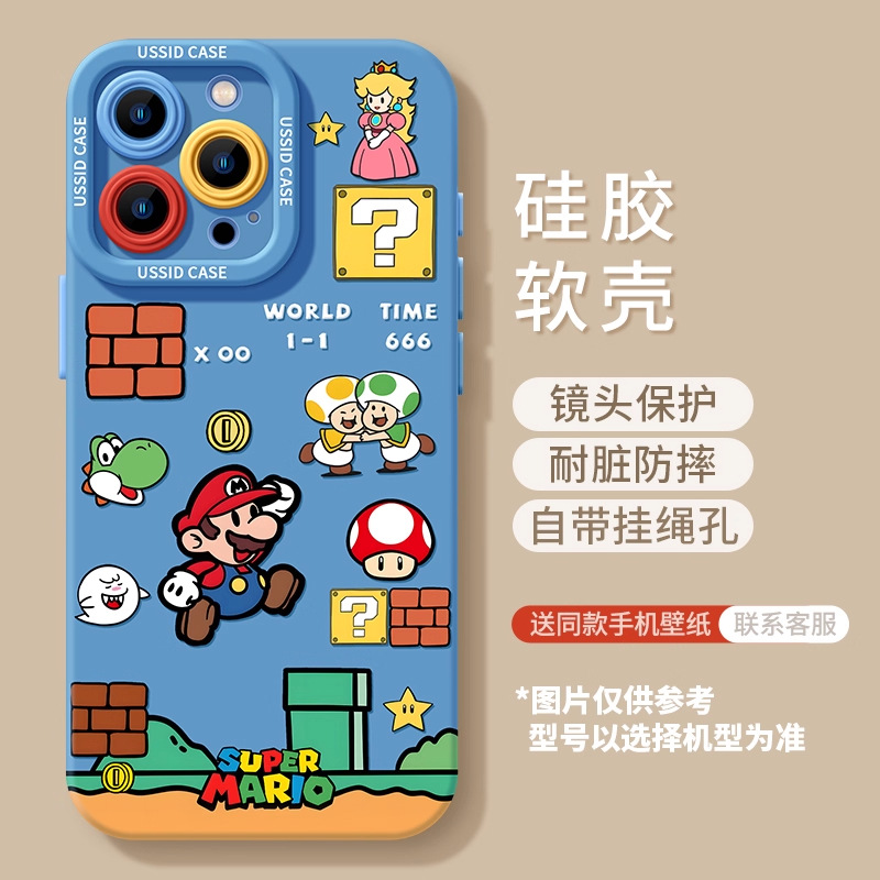 Azul Mario Apple 16 nuevo iPhone 17 apoyos de espejo 17 aire pro caso suave image 7