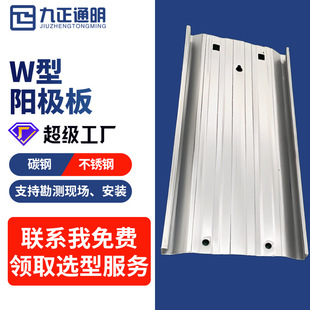 ����늳��mꖘO��SPCC̼䓲��P��o늳��m�����C480���m���Չm��