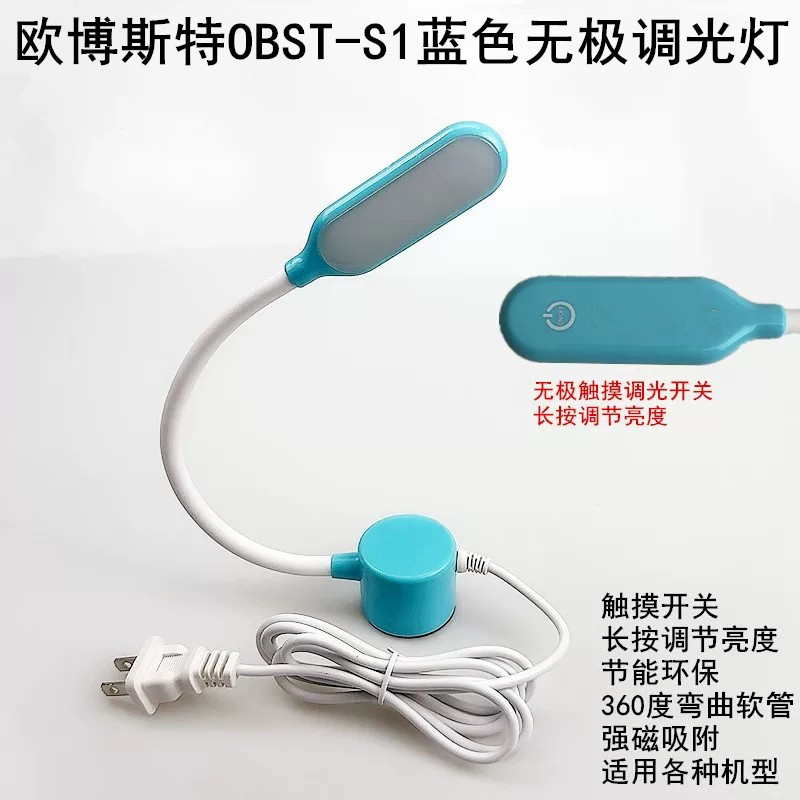 O1CN011VtZ6E1Y6AfAClLaP_!!3889