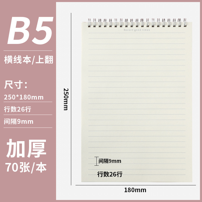 Envío gratuito bolsillo mini bobina de metal cuaderno A5 cuaderno de alta apariencia al por mayor B5 cuaderno diario inglés
