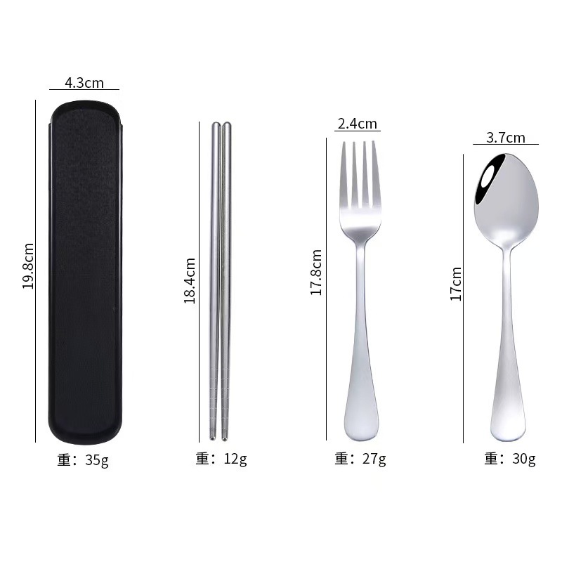 두꺼운 [블랙] 포크, 스푼, 젓가락 3종 세트