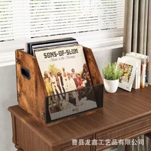 桌面书本杂志木质收纳架黑胶唱片木制置物架简约杂物实木整理架