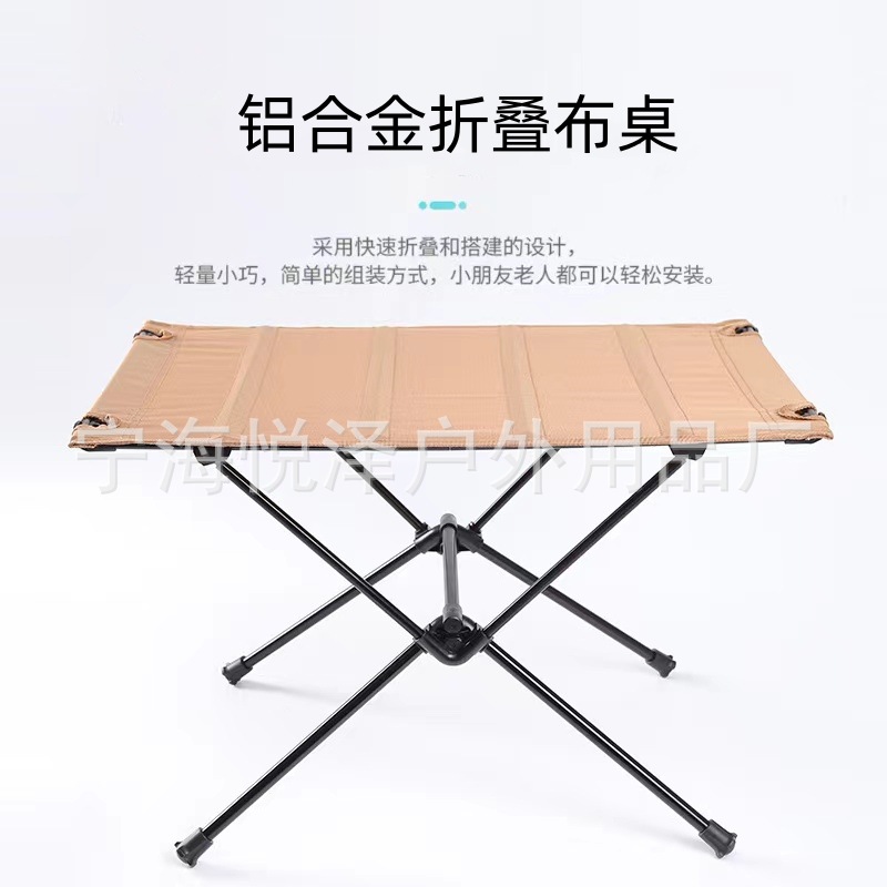 Aluminum Alloy Folding Table and Chair Stool Barbecue Outdoor Camping Picnic Outdoor Portable Table Ultra-Light Folding Table