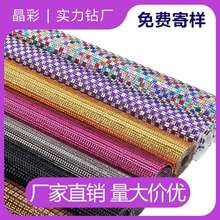 ��֬�����z�Ƭ��ճ��z�W���zˮ��N������������Ь���o�����