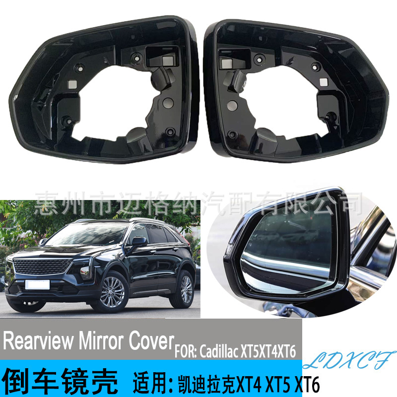 凯迪拉克XT4_01.jpg