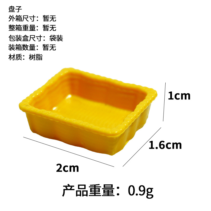 Nuevo adorno de escritorio estilo gótico con túnica negra, adorno para coche de escritorio Lord of Mystery, exclusivo transfronterizo para el misterioso hombre vestido de negro.