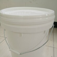 20L�T��Ͱ����ͰˮͰ�V��Ͱ����Ͱ��īͰ���Ͱ��������Ͱ�AͰ