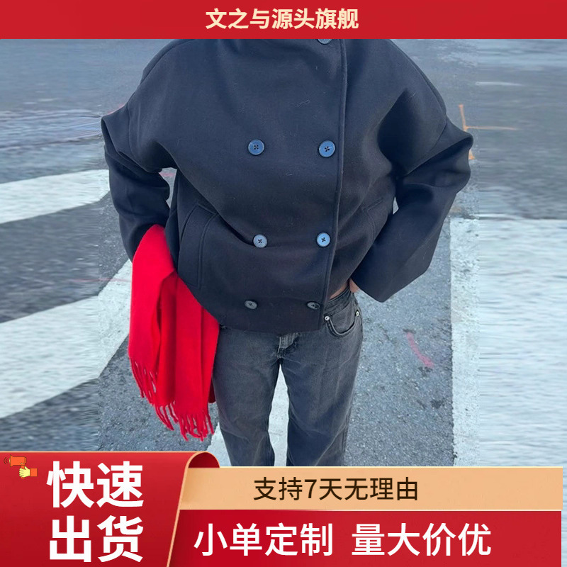 Dropshipping Cross-Border European and American Style Retro Stand-Collar Double-Breasted Loose-Fitting Short Woolen Coat for Women in Spring and Autumn Dropshipping Cross-Border European and American Style Retro Stand-Collar Double-Breasted Loose-Fitting Short Woolen Coat for Women in Spring and Autumn