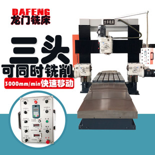 ������^���T㊴�DFX3013���T㊴����ٻ�λ�L��z�U���T㊴�