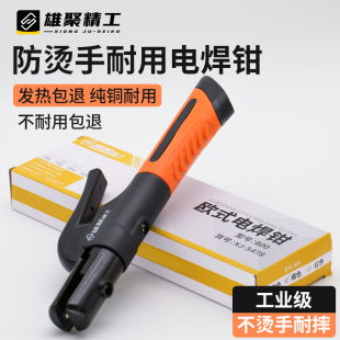 �����Q���I���¿���C늺��A����廡늺�������늺��CС��늺��Q