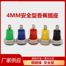 �S��ֱ��4mm�㽶������ȫ�ͺ���ʽȫ�~�Ӿ���������ĸ�yԇ�����