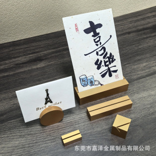 CNC�ӹ�������Ƭ�������z�X�_�۲���̨������̨���X�Ͻ�չʾ����