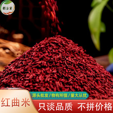 �t����500g�t�����決�u����ɫ��ā�t���׷ۼt�������l�t����