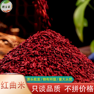 �t����500g�t�����決�u����ɫ��ā�t���׷ۼt�������l�t����