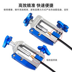 Tool for installing bicycle oil needles, five-line body placed into T-head, pressed into the oil tube top pusher, mountain bike tube cutter