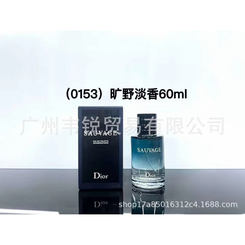 Perfume formal de marca azul desierto pionero de la tierra dulce verdadero me encuentro fragancia de dama libre 100ml
