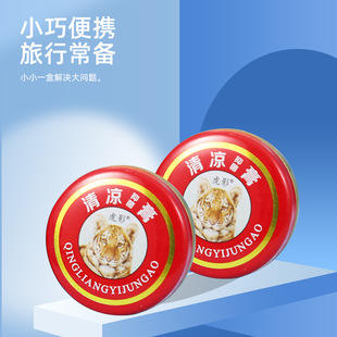 �S�Ұ��]����͸�3���������X������x���W�W�������n���������
