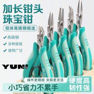 ̨��GT�Gɫ�Q���M��̼��錚�����A�쏝��� ���Qdiy�@������