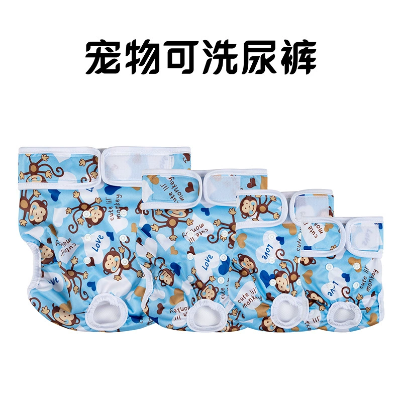 Физиологические штаны сука менструальный период гигиенические штаны моющиеся для домашних животных удобные подгузники для собак против домогательств нижнее белье течки оптом