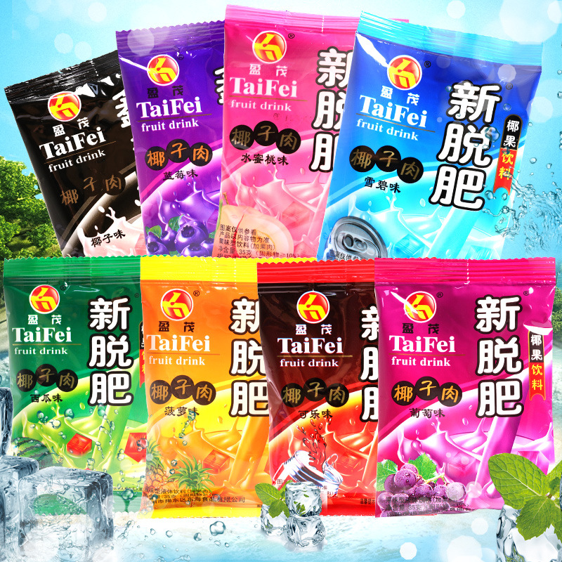 【60袋*35g】懷舊零食新脫肥托肥拖肥椰果肉椰果粒果凍布