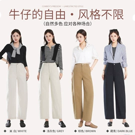 休闲裤;女式T恤;半身裙