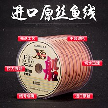 �u�˾����PE�����~�������R�B�P100-1000���������·����~��