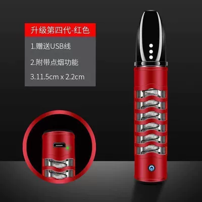 Car ashtray – lighter bullet-free creative ashtray - usb-red-dual-use-type-with-cigarette-lighter-cannot-store-dust