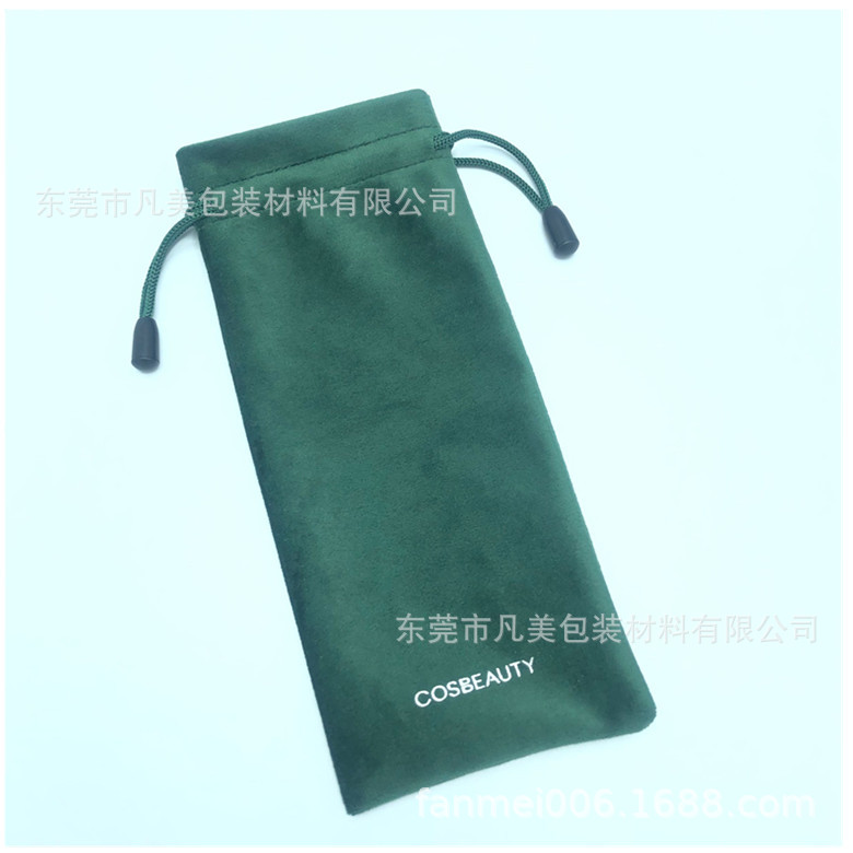 美容仪布袋1.jpg