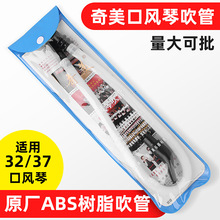 �������L�ٴ���32�I���L�ك�ͯС�W������37�I���ٴ����B�ӹ����