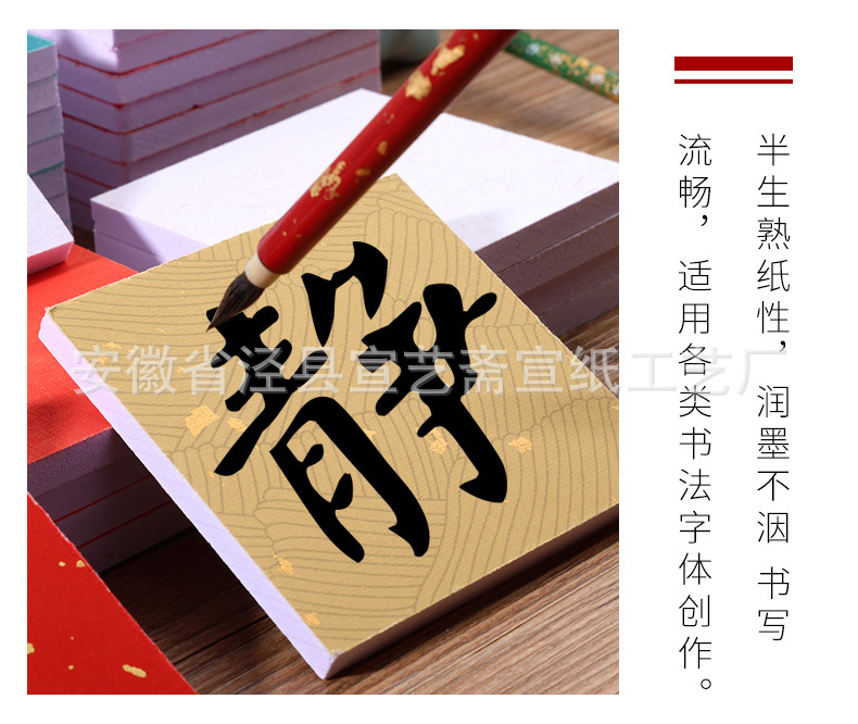 详情2_03.jpg