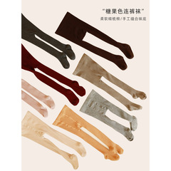 Girls 2024 Spring and Autumn New Elastic Pantyhose Baby Children's Outerwear Casual Trousers and Leggings Trendy