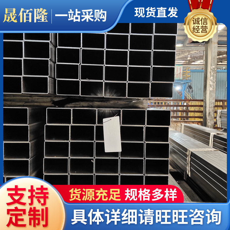 无锡厂家供应 Q195冷轧黑退矩形管 优质家具用矩形管 规格多样