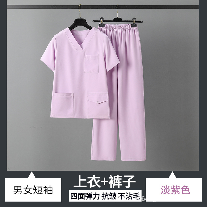 洗手衣刷手服护士服眼科口腔牙科宠物医生美容师工作服女洗手衣