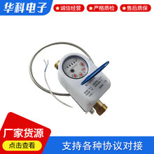 ˮ ֱxAMоhyM-BUSоRS-485ͨӍmodbus