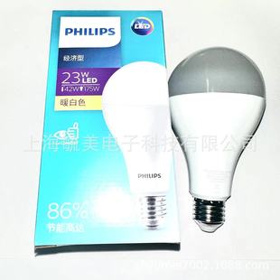 Philips Ess Ledbulb 23W E27 3000K A80 Led Bulb