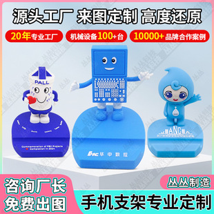 ���濨ͨ�����֙C֧���_ģ����PVCܛ�z���w֧�܏S�����l��OEM����