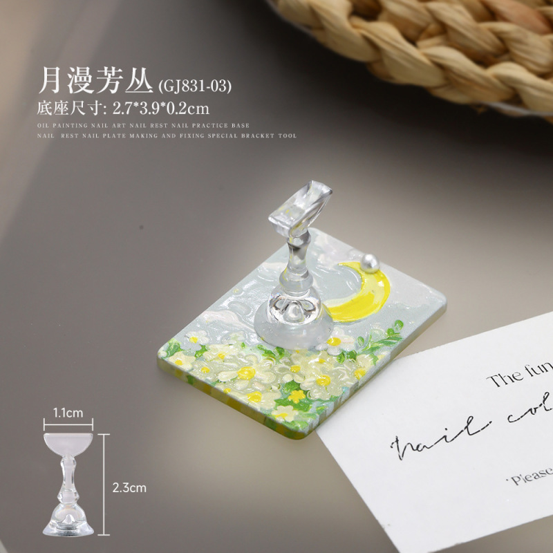 日系油画风美甲一体式底座甲托新手无磁铁练习猫眼穿戴甲展示工具|undefined