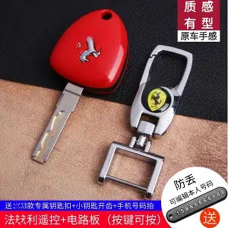适用豪车钥匙车钥仿真模型收藏保时捷奔驰宝马奥迪玛莎小牛宾利凯|undefined