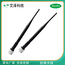 2.4G 15dbiȫ�������15DB wifi·�����W��AP�쾀