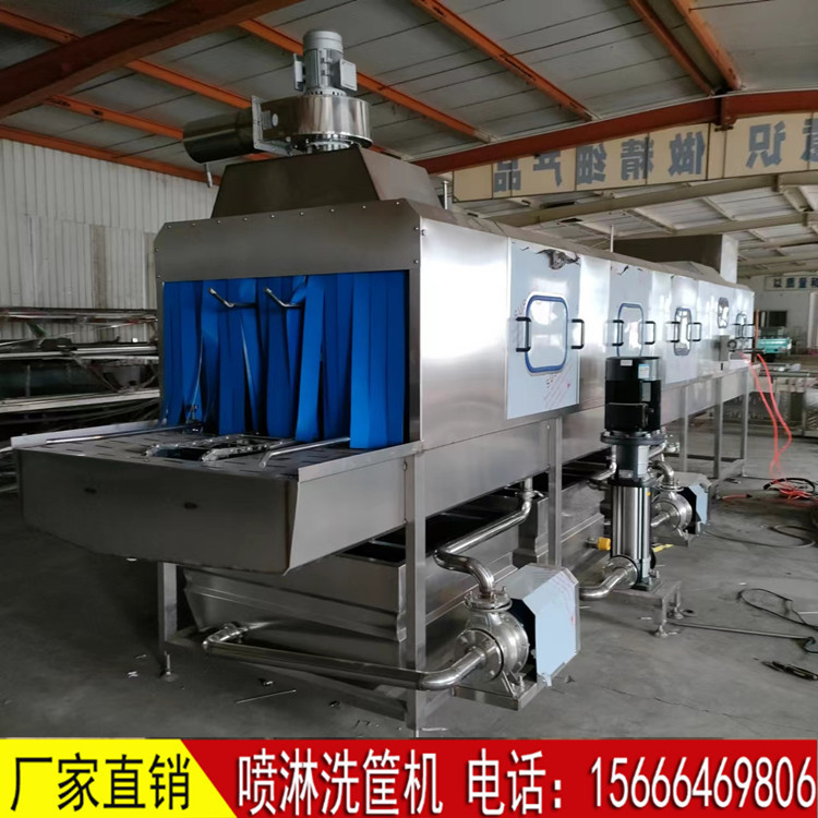 厂家供应塑料筐洗筐机 地台板托盘清洗设备 周转箱去油去污洗箱机