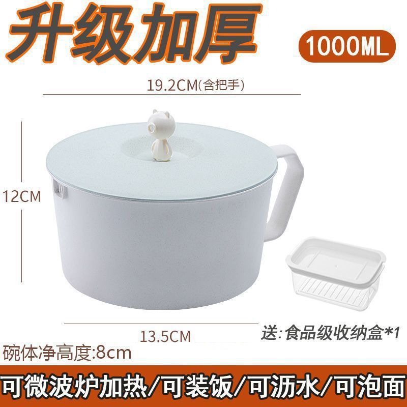 업그레이드 및 두꺼워짐: 노르딕 블루*1(보관함)