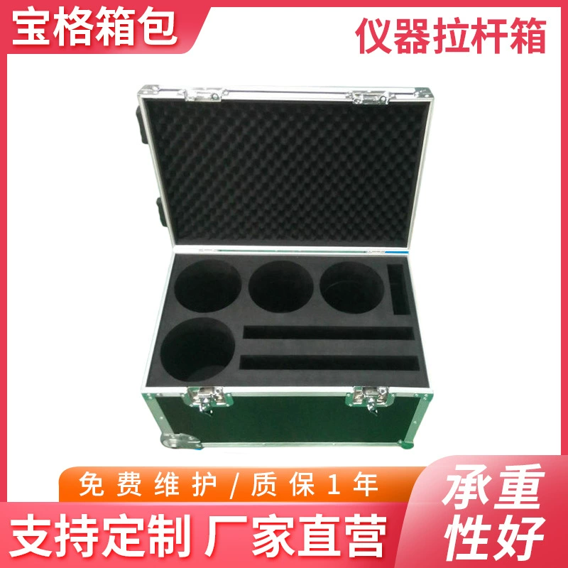 Чемодан на тележке для медицинских инструментов Многофункциональный чемодан на тележке из алюминиевого сплава для обработки и настройки чемодана на тележке