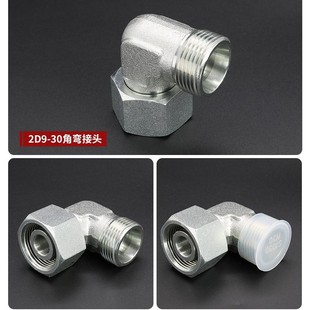 2D9-30���A��׼Һ���^����ʽ����zֱ�ǽǏ��D�Q����^����2D9